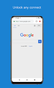 蚂蚁npv加速器试用三天android下载效果预览图